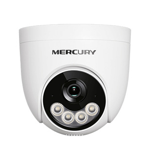 Caméra dôme PoE Mercury 5Mp H.265 à double éclairage pour surveillance intérieure et extérieure MIPC5344PW - Product Image 1