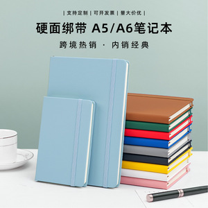 Libretas de Notas para Reuniones de Oficina al por Mayor, Libretas de Tapa Dura de PU A5/A6, Libretas Personalizadas con Logotipo, Manuales para Estudiantes - Product Image 2