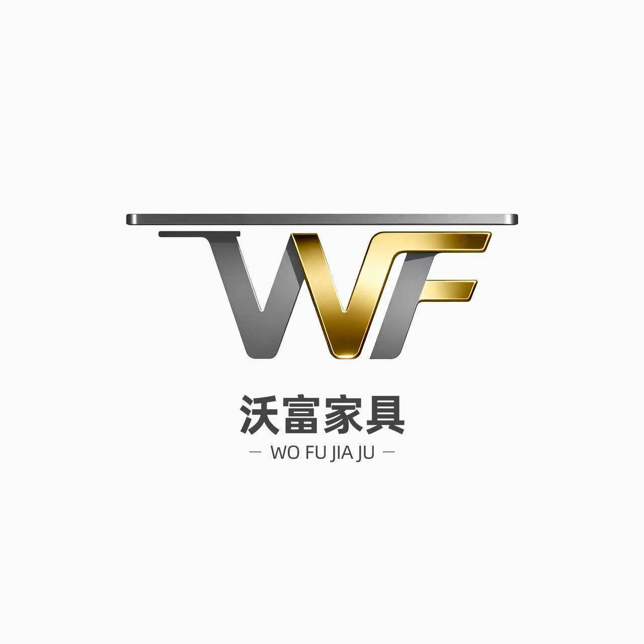 Shangrao Wofu Furniture Co., Ltd. logo