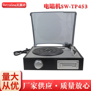 Lecteur de cassettes, tourne-disque 3 vitesses, interface USB, cartouche Ruby, lecteur de vinyle rétro - Product Image 2