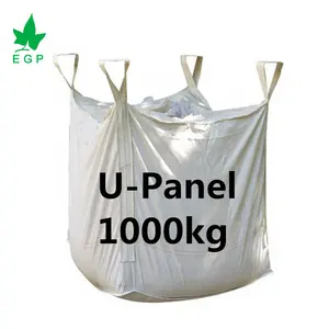 EGP厂家直销散装袋1.5吨2吨巨型FIBC大袋超级袋装载1500千克2000千克