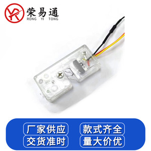 Cerradura Eléctrica Mini Rongyitong RYT-5525 55x25x10mm DC 12V 24V para Cesta de Bicicleta y Electrodomésticos Automáticos - Product Image 5