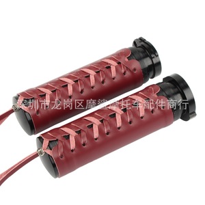 Moshark – housses de guidon de moto en cuir, 22mm 25mm, couvre-poignée universel rétro pour modification de vélo - Product Image 3