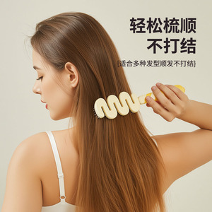 Peigne à air coussiné Dopamine, grand peigne à dents larges pour massage du cuir chevelu à domicile avec brosse de nettoyage - Product Image 1