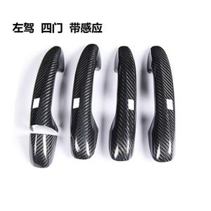 메르세데스 벤츠 GT Cla Glc S E a B Cls 클래스 W205 에 적합한 하이 퀄리티 건조 탄소 섬유 외부 핸들 수정 핸들 - Product Image 6