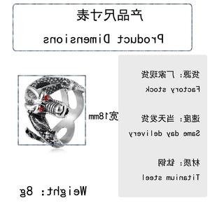 Yunnique – bague Dragon en argent pour hommes, Style Punk, yeux rouges, bijoux du zodiaque, cadeau - Product Image 2