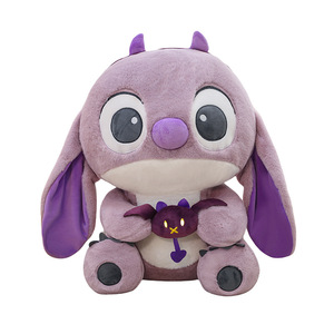 Muñeco de Peluche Gigante Morado de Pequeño Diablo Bordado al por Mayor para Premios de Máquinas de Grúas y Regalos Infantiles - Product Image 6