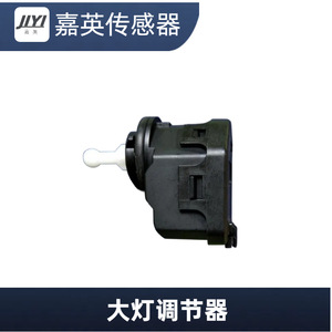 Ajustador de faros delanteros para automóvil 1J0 941 295 C 2M5113K198AA para Chevrolet, pieza de repuesto de 12V - Product Image 1