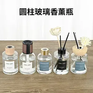 Spot Matte Shiny Black Reed Diffuser Glass Bottle Rattan Stick Reed Diffuser