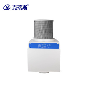 Purificador de Niebla de Aceite Industrial Kris, 32 L/min, Trifásico, CA 380-415V, Filtro para Máquina Herramienta CNC - Product Image 2