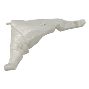 Depósito de líquido limpiaparabrisas Maixiang 4H0955451B para Audi A8 D4 - Product Image 4