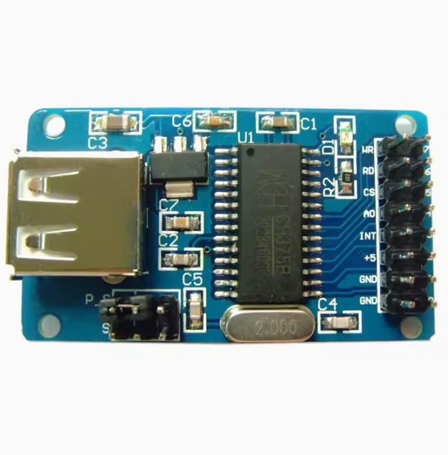 CH375B USB Module: Realize Efficient Communication Between Microcontroller and USB Flash Drive