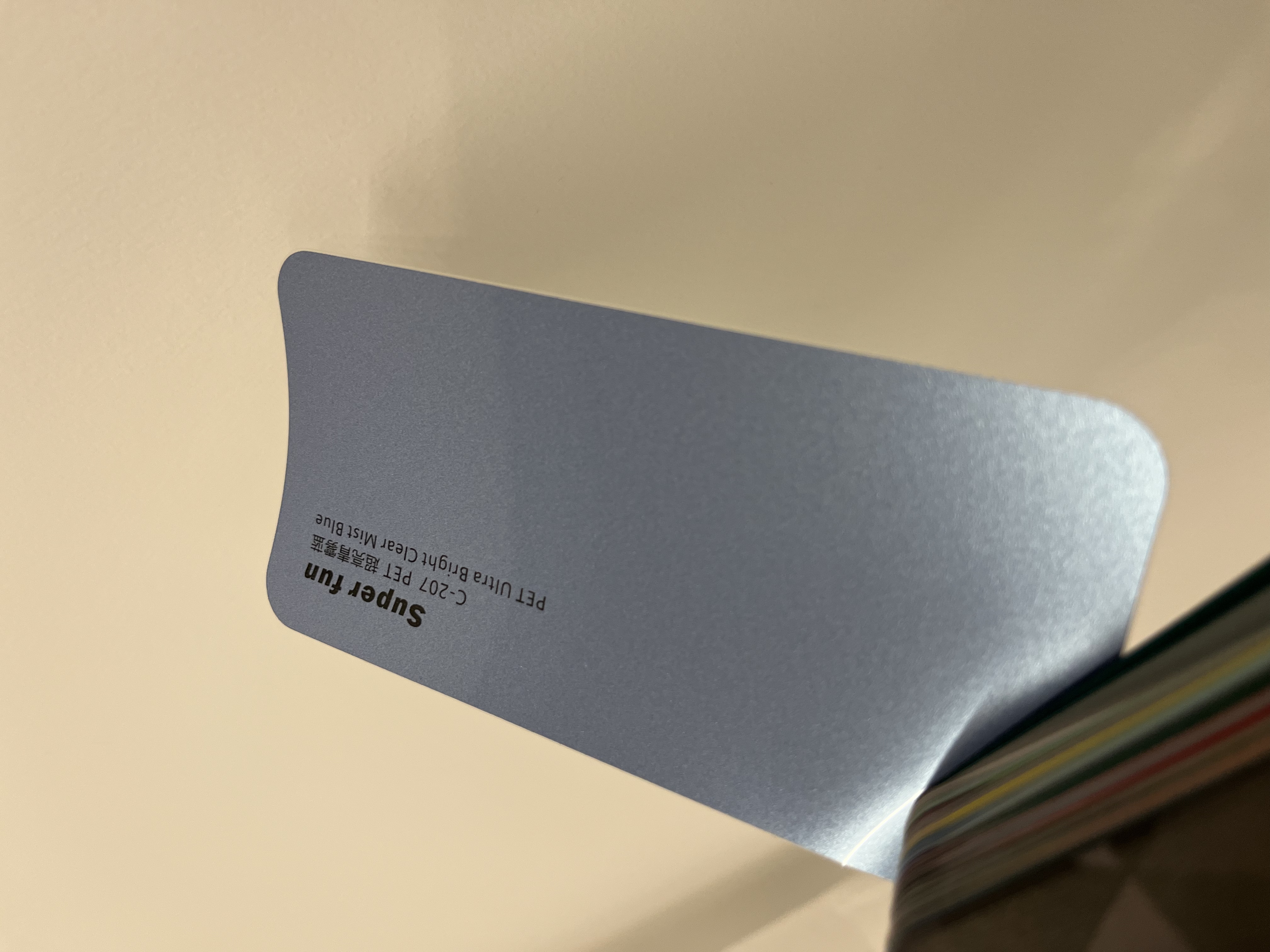 PET Ultra Bright Clear Mist Bleu