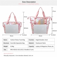 Sac de voyage en toile iridescente et nacrée à impression numérique, avec fond extensible, séparation sec/humide et pochette pour trolley, pour femme - Vente en gros