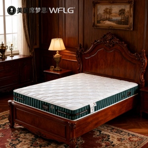 Colchón de látex híbrido duradero con función de esterilización y tela de algodón para uso en dormitorio y apartamento de 22cm de espesor - Product Image 5