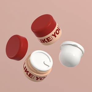 Nouveau pot à crème cosmétique arrondi 30g 50g avec pot intérieur rechargeable, emballage minimaliste pour soins de la peau, personnalisable - Product Image 1