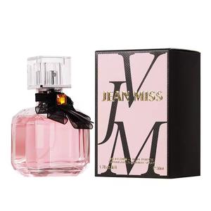 Perfume de Alta Calidad para Mujer, Marca Original, Fragancia Duradera, Eau De Parfum Intensement PARIS, Perfume Floral Femenino - Product Image 2
