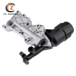 Enfriador de Filtro de Aceite 6511801310 Compatible con Motor Mercedes-Benz 2.2L CDI - Product Image 1