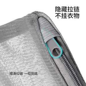 Fasola Foldable Laundry Mesh Bag Large Size Fine Mesh Protector For Underwear Bras Washing Machine Use - Product Image 4