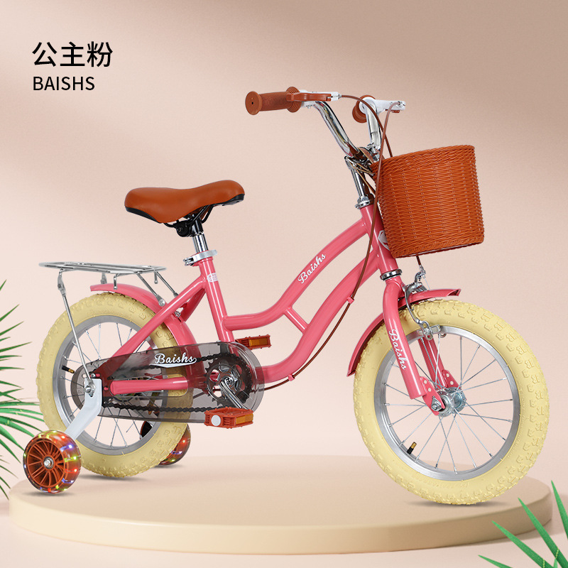 Roue flash Hummer rose