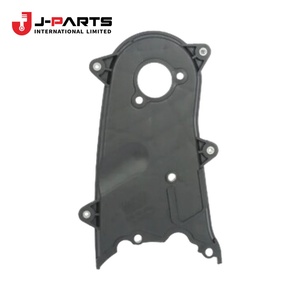 Cubierta de Correa de Distribución N.° 2 para Toyota Hilux KUN16 1989-2004 OE 11322-0L010 113220L010 - Product Image 2