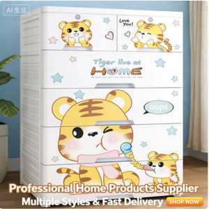 Armoire de <span class=keywords><strong>Rangement</strong></span> en Plastique <span class=keywords><strong>pour</strong></span> Bébé, Animaux Mignons, Économique, Qualité PP, Tiroirs Colorés <span class=keywords><strong>pour</strong></span> Vêtements - Product Image 1