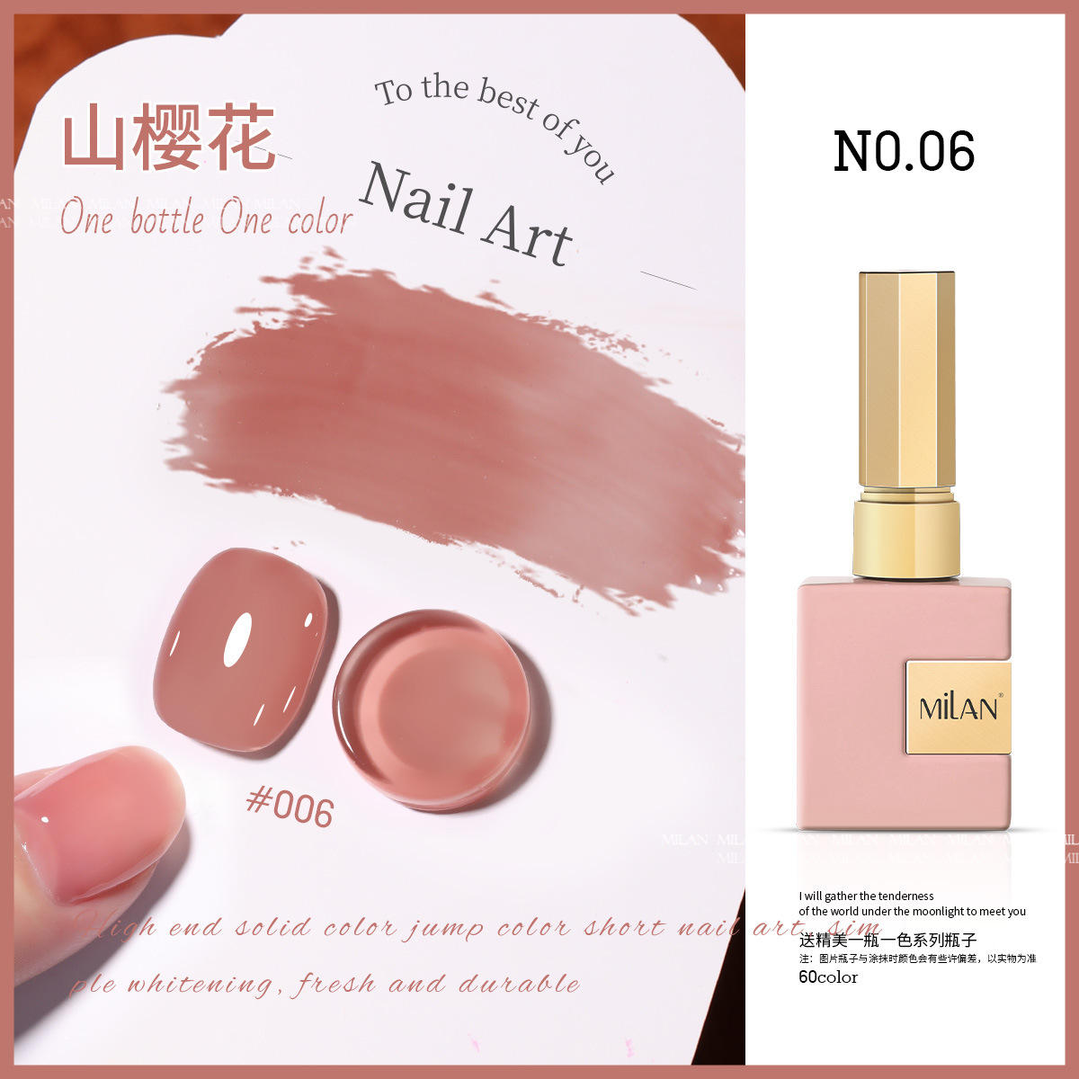 60 couleurs été doré 006 montagne fleur de cerisier