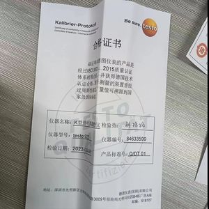 เครื่องวัดอุณหภูมิ<span class=keywords><strong>925</strong></span> <span class=keywords><strong>testo</strong></span> แบบดั้งเดิม9250 No.0560สำหรับวิศวกรรมการทำความร้อน/เทคโนโลยีการปรับอากาศ - Product Image 6