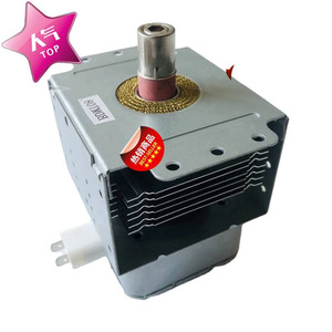 Magnetron pour four à micro-ondes M24FB-610, pièce de rechange neuve pour la réparation de fours à micro-ondes - Product Image 2