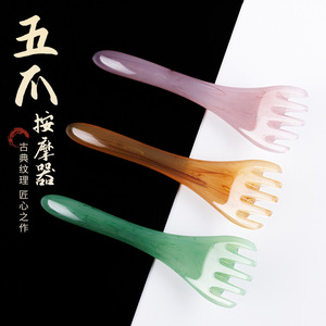 Five Claw Head Massager Meridian Acupressure Scalp Relief Massage Comb Random Color Zhejiang Origin - Product Image 1