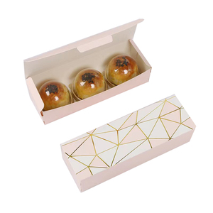 定制品牌面包店蛋挞盒，蛋黄脆盒，各种面包寿司纸盒 - Product Image 5