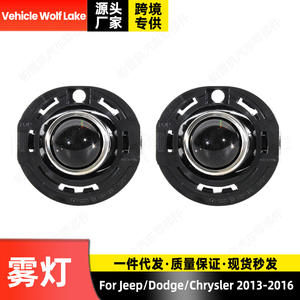 Luces Antiniebla Delanteras para Vehículos Wolf Lake L5182021AB Halógenas para Jeep Dodge Chrysler 2013-2016 - Product Image 5