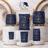 Poudre de peptides de foie de poulet hydrolysée enzymatiquement de qualité supérieure, palable, riche en protéines, améliorant le goût des aliments pour chiens et chats