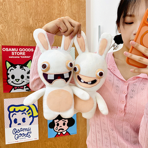Peluche Lapin Drô<span class=keywords><strong>le</strong></span> et Mignon, Jouet en Peluche Doux avec Expression Gêneuse, Cadeau de Collection pour Enfants, Vente en Gros - Product Image 6