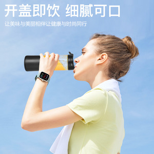 Licuadora Eléctrica Portátil, Mini Licuadora con Batería Integrada para Viajes al Aire Libre, Revestimiento PCTG, 20001-22000 RPM, Cinco Cuchillas - Product Image 3