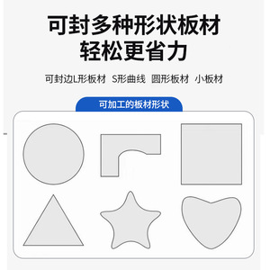 Woodworking Bonding Machine Curved Linear Shaped Manual Banding Machine Small Ecological Board <b>Paint</b>-Free Board Photo <b>Frame</b> - Product Image 3