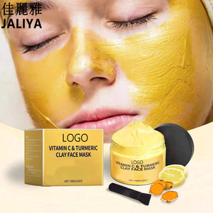 <span class=keywords><strong>Crema</strong></span> y Loción Facial Exfoliante con Vitamina C y Cúrcuma OEM - Product Image 4