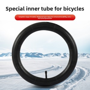 Chambres à air et pneus tubeless pour vélos de ville et vélos pour enfants, en caoutchouc butyle, 700C, valve Presta, haute résistance à la chaleur, excellente performance - Product Image 4
