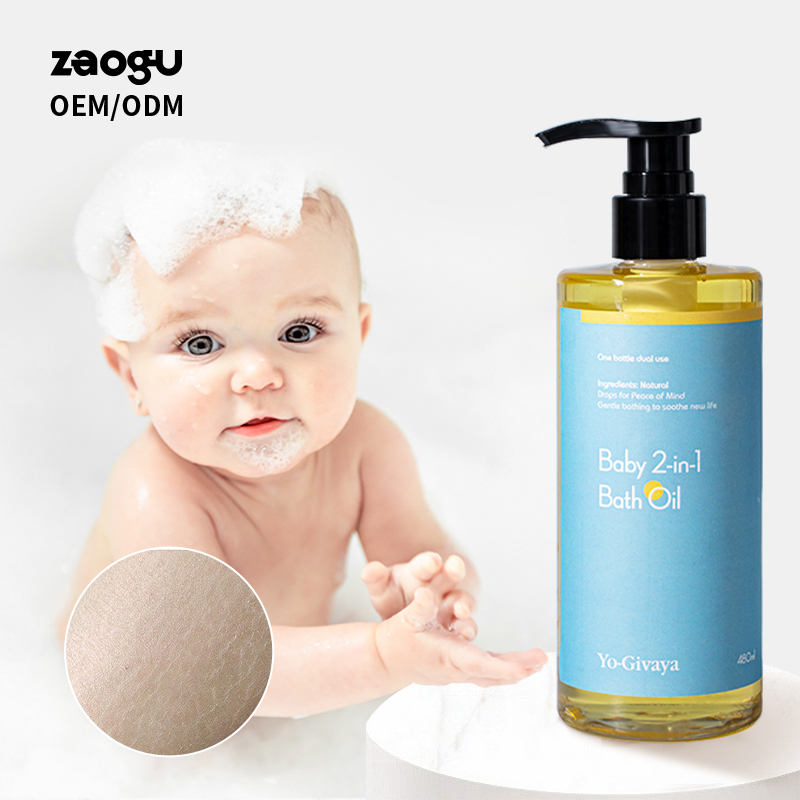 Private Label Baby Badproducten Huidverzorging Natuurlijke Biologische Baby Shampoo Douchegel Body Oil 2 In1 Baby 'S Huidverzorging