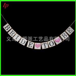 Bride To Be Banner <b>Paper</b> Rectangle Heart <b>Pattern</b> LPP4227 Party Decoration - Product Image 3