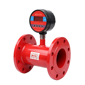 Interruptor digital tipo brida para tuberías - Interruptor de arranque para bomba de sistema contra incendios - Tubería de suministro de agua contra incendios - Product Image 1