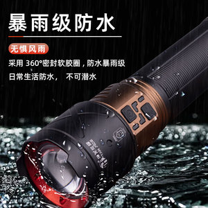 Không thấm nước IP65 An ninh ánh sáng chiến thuật đèn pin với đốt con trỏ <span class=keywords><strong>Laser</strong></span> LED Bóng đèn nhôm cơ thể USB sạc cho cắm trại - Product Image 6