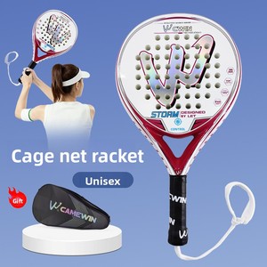 <span class=keywords><strong>Raquette</strong></span> <span class=keywords><strong>de</strong></span> <span class=keywords><strong>tennis</strong></span> personnalisable légère en fibre <span class=keywords><strong>de</strong></span> carbone pour femmes avec face <span class=keywords><strong>de</strong></span> 465x26cm et grip G2 pour le beach <span class=keywords><strong>tennis</strong></span> et le paddle <span class=keywords><strong>tennis</strong></span> - Product Image 2