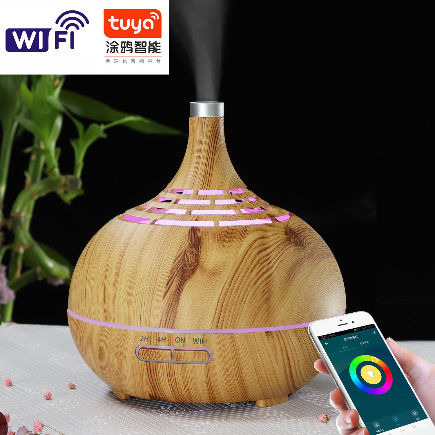 สีเหลือง