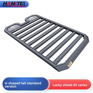 رف منصة LUCKY SHIELD D5 معدل من سبائك الألومنيوم لإطار الأمتعة صنع في الصين - Product Image 6