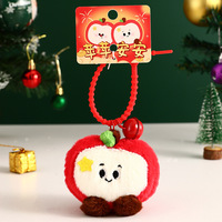 Großhandel Niedlicher Einzigartiger Weihnachts-Plüsch-Apfel-Schlüsselanhänger, Weicher Gefüllter Weihnachts-Atmosphären-Anhänger, Kleines Geschenk für Kinder