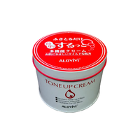 Kotak Kaleng Kemasan Hadiah Kosmetik Bulat Mengkilap untuk Natal yang Meriah dengan Logo Timbul dan Desain Cetak Offset