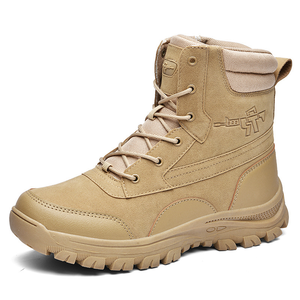 SFB93 Chaussures de randonnée imperméables pour hommes, couleur désert, mi-mollet, avec semelle en caoutchouc antidérapante, bottes confortables pour sentiers accidentés - Product Image 1