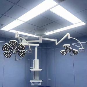 โคมไฟผ่าตัดสำหรับการผ่าตัดทางทันตกรรม โคมไฟสำหรับการผ่าตัดทางศัลยกรรม - Product Image 5