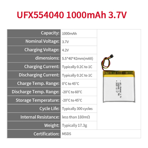 Перезаряжаемый литий-полимерный аккумулятор UFX 554040 3.7В 1000мАч, литий-ионные аккумуляторы в мягкой упаковке - Product Image 2